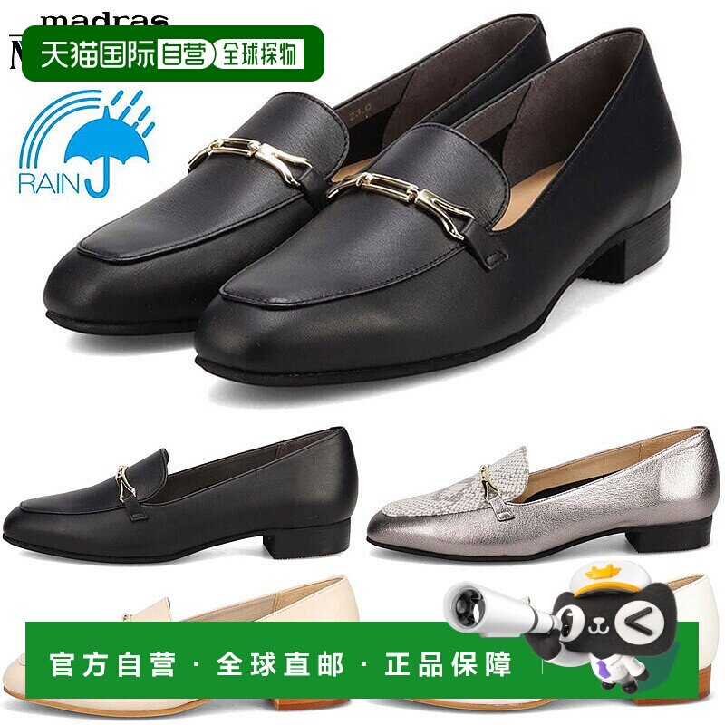 日本直邮MODELLO 女士方头摩卡高跟鞋带鞋带2E 码棕色米色适合办M