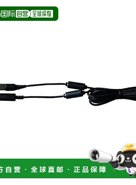 日本直邮Razer雷蛇手机数据线Panthera转换用数据线RZ 数据线