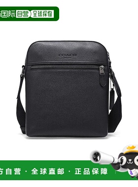 香港直邮Coach logo压纹单肩包 F4011QBBK蔻驰斜挎包手提包