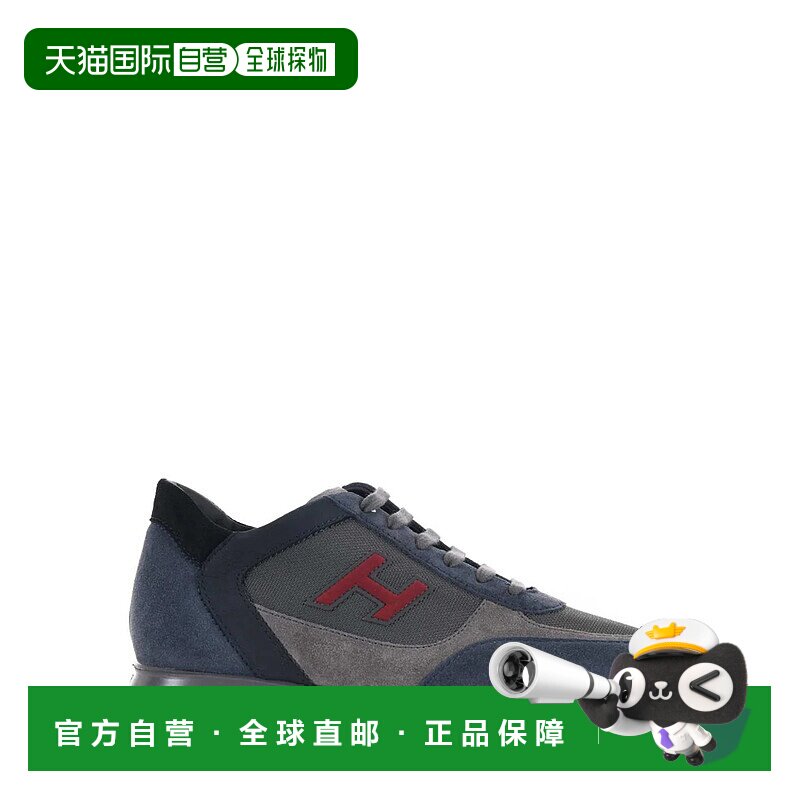 香港直邮HOGAN 男士运动鞋 HXM00N0Q101N7728S2-1