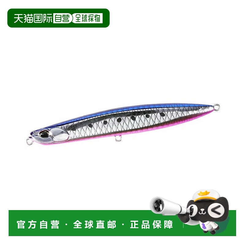 日本直邮DUO Beach Walker 换尿布台 105S 105mm MCC0803 Gillama