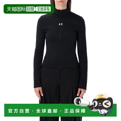 自营courregesBiker Tracksuit Interlock Jacket - black 美国奥