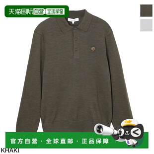 日本直邮Maison Kitsune 男士针织长袖 Polo衫 卡其色狐狸头贴布