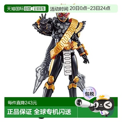 【日本直邮】万代BANDAI假面骑士RKF假面骑士逢魔时王Oma ZiO模玩