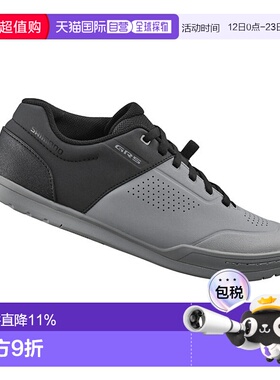 自营SHIMANO禧玛诺SH-GR501无锁骑行鞋公路山地自行车平底鞋GR501