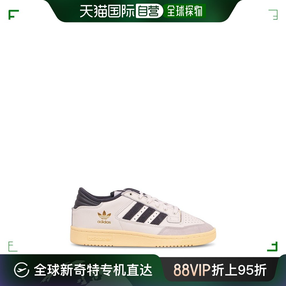 香港直邮adidas阿迪达斯男士 Originals Rivalry圆头运动鞋 IE