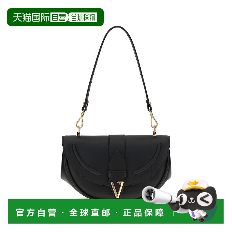 1h可退 香港直邮潮奢 versace 范思哲 女士 Virtus 中型單肩包 10