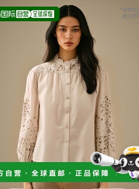 1h可退 香港直邮潮奢 ZIMMERMANN 女士 Wylie 刺繡襯衫 1834TRS25