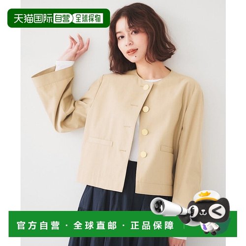 日本直邮UNTITLED Cotton-like