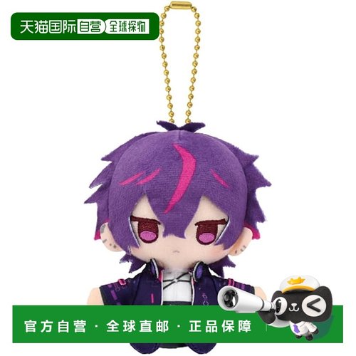 【日本直邮】万代Nui Fragaria Memories 毛绒吉祥物 Claude 6849