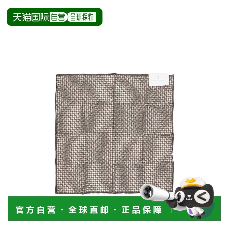 1h可退 香港直邮BRUNELLO CUCINELLI 男士围巾 MI8800091C006BROW