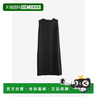 美国直邮THE ROW - Women Mirna Dress