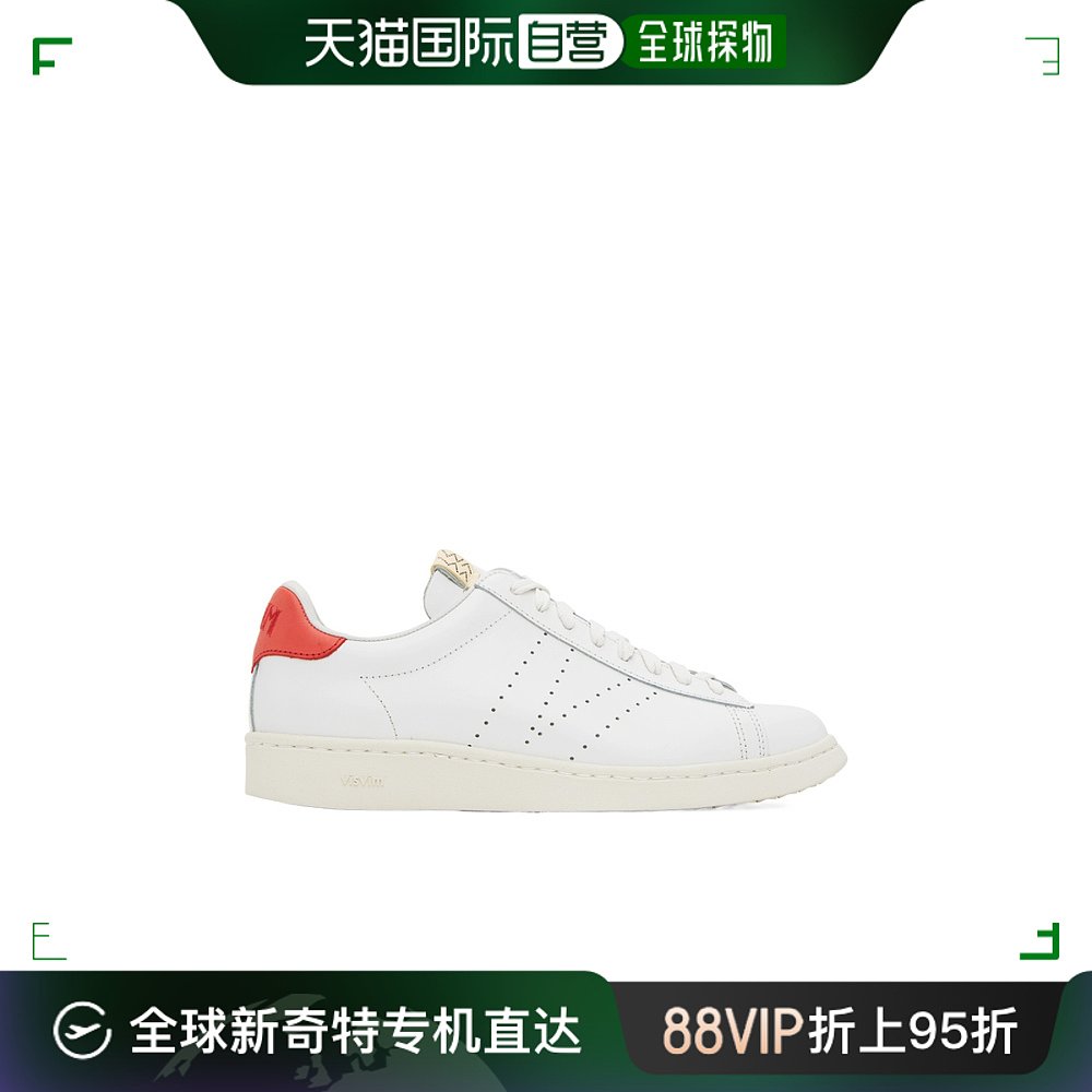 香港直邮潮奢 Visvim维斯维木男士徽标刺绣低帮板鞋