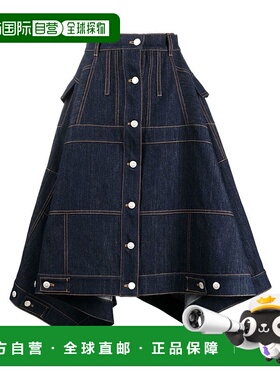 香港直邮ALEXANDER MCQUEEN 女士半身裙 709841QMAB44147 AW2022