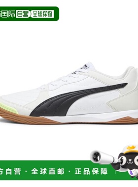 日本直邮日本直邮 PUMA PRESSING IIII彪马足球