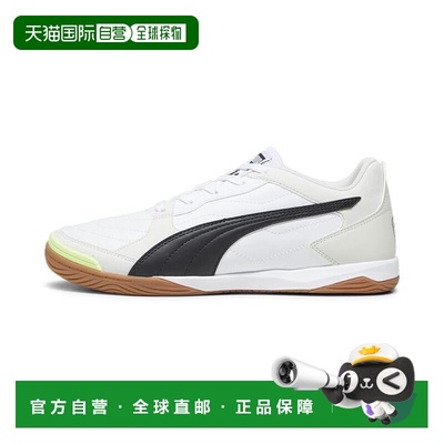 日本直邮日本直邮 PUMA PRESSING IIII彪马足球