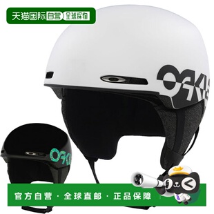 日本直邮OAKLEY MOD1 亚洲版型头盔亚洲版型男款女士单板滑雪滑雪