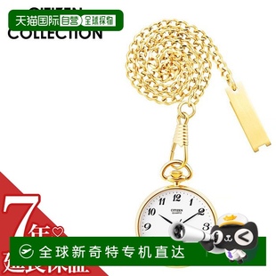 54A 日本直邮CITIZEN西铁城石英表 BC0423 男女通用 人气品 金色