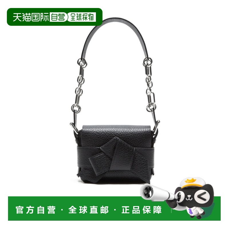 香港直邮Acne Studios MUSUBI 单肩包 A10387