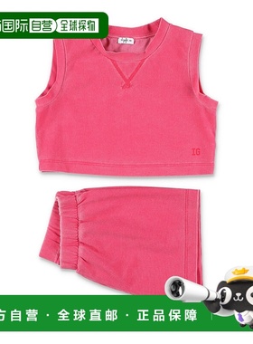 1h可退 香港直邮潮奢 il gufo 女童 Kid - Sensitive® Fabrics 套