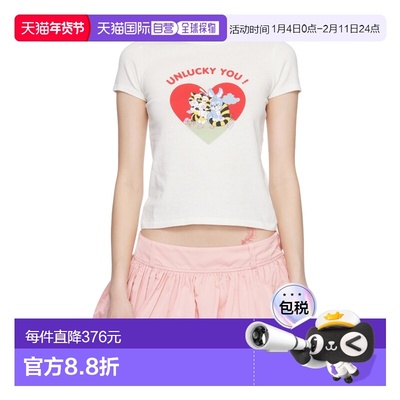 香港直邮KENZO 女士T恤 FG52TS2084SK02 SS2026 白色 T-SHIRT WIT