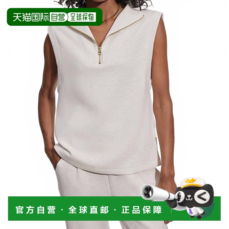 自营varleyMagnolia Half-Zip Tank In Ivory Marl - ivory marl