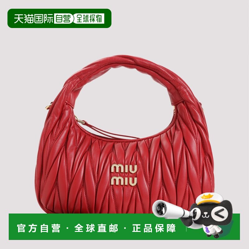 香港直邮MIU MIU 女士手提包 5BC125VOOYAN88F0011 CO 红色 WANDE