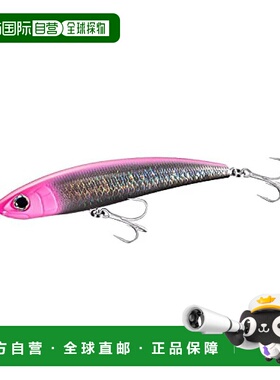 【日本直邮】Shimano禧玛诺 路亚鱼饵Exsence 185F 011 黑色