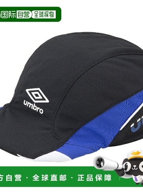日本直邮UMBRO 青少年降温足球练习帽（CAPJ UF5SCP02J-BK）男女