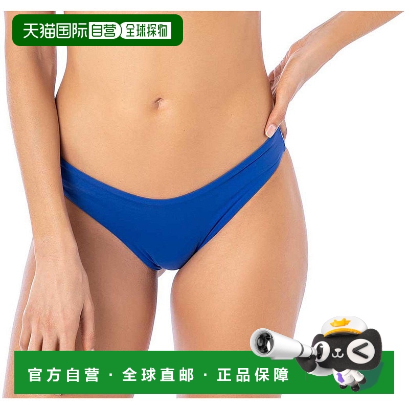 自营 Maaji Sublimity经典比基尼底裤女式Lapis蓝色泳装BUU1100-