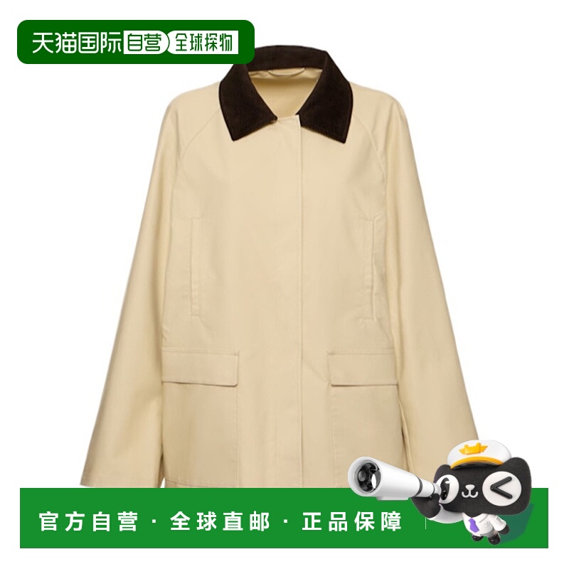 香港直邮Toteme 翻领长袖休闲夹克 81I-YWS003