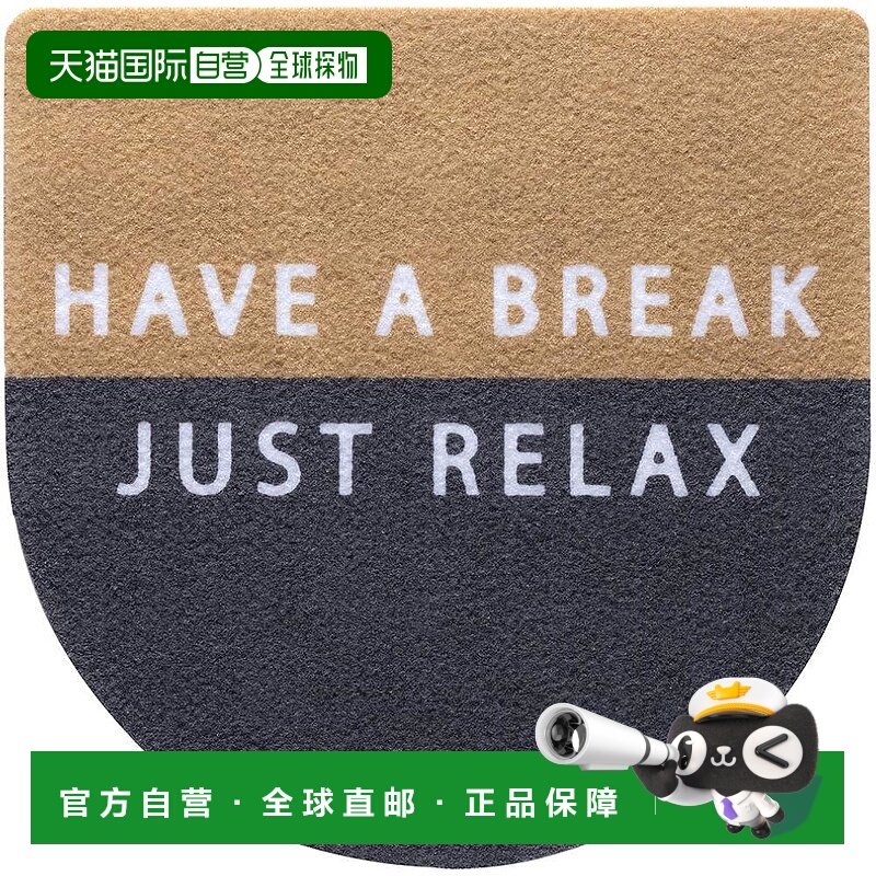 【日本直邮】Bestco 马桶盖用除臭贴 Rule 黑色 & 自然色 1正品