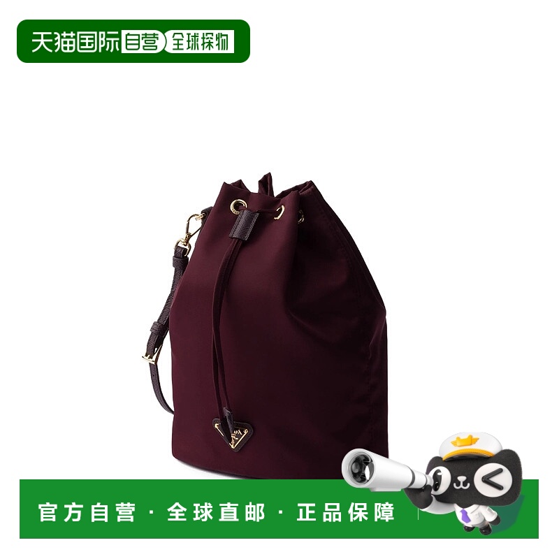 香港直邮PRADA 女士手提包 1NS369R067F0GCM AW2025 花色 抽绳单