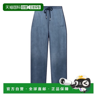 香港直邮OFF-WHITE 男士休闲裤卫裤 AW2025 OMCH05AF25FLE0054343