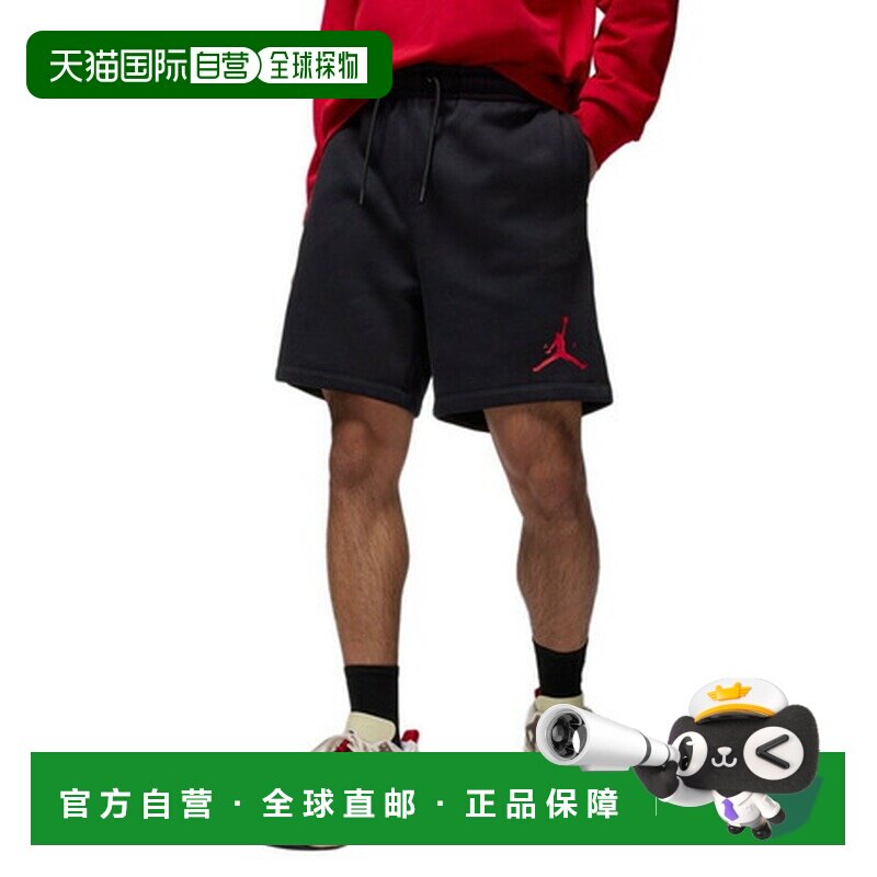 日本直邮乔丹（JORDAN）（男款）跳跳人 抓绒短裤 IM9797-010图片