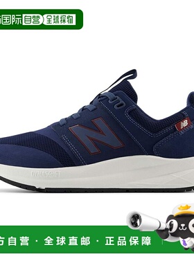 日本直邮New Balance Dynasoft 900 v2 CN2 时尚舒适 防滑耐磨 低