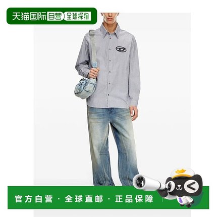 香港直邮DIESEL 男士衬衫 A146390DNAN9XX AW2024 灰色
