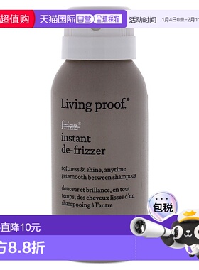 美国直邮living proof 男女通用 护发喷雾正品