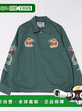 1h可退 日本直邮HOUSTON 男女同款虎刺绣哈林顿夹克 SEL51474