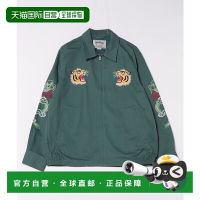 1h可退 日本直邮HOUSTON 男女同款虎刺绣哈林顿夹克 SEL51474