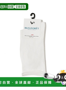 1h可退 日本直邮BLEU FORET 女士经典款棉质袜子 64430012816