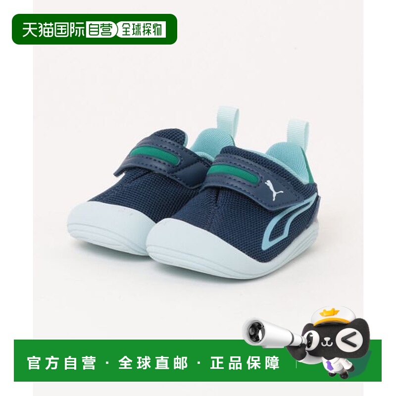 日本直邮PUMA SOFT WIRED 2 EASE IN PS儿童运动鞋 滑入式[971982
