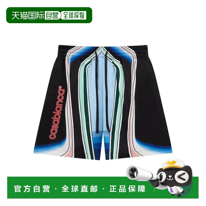 1h可退 香港直邮Casablanca 男士 MOUNTAIN 印花真丝短裤 MPF25TR,男装,休闲裤,淘宝优惠券,粉丝福利购,淘宝优惠卷