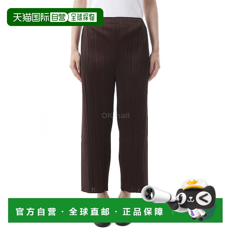 韩国直邮PLEATS PLEASE ISSEY MIYAKE 休闲裤训练裤 PP56JF133-45