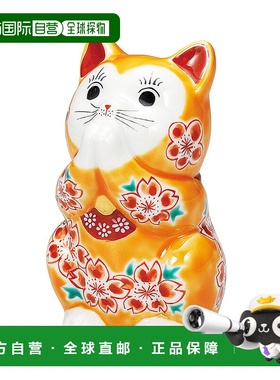 日本直邮九谷烧 3.8号 橙色釉樱花猫 吉祥摆件 招财猫