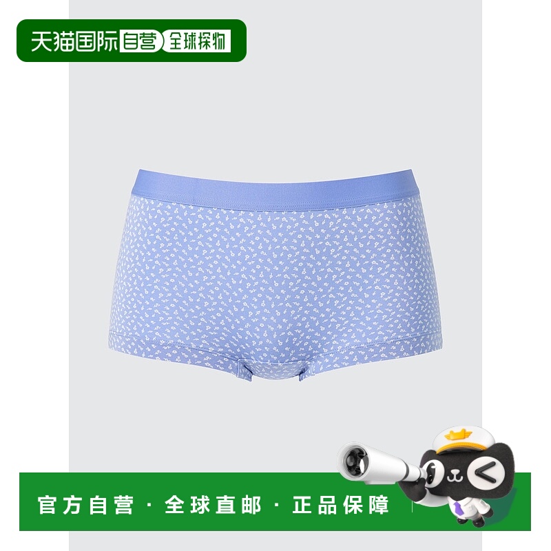 日本直邮UNIQLO女款内衣481039-62优衣库