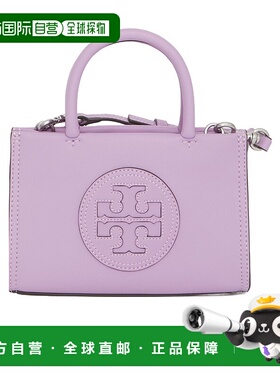 香港直邮Tory Burch 徽标单肩包 145613汤丽柏琦