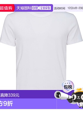 1h可退 香港直邮潮奢 Tom Ford 汤姆 福特 男士 白色棉质T恤 T4M0