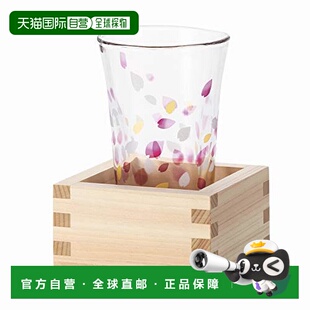 【日本直邮】Aderia阿德利亚 酒杯 春色枡酒杯160ml樱粉日本制礼