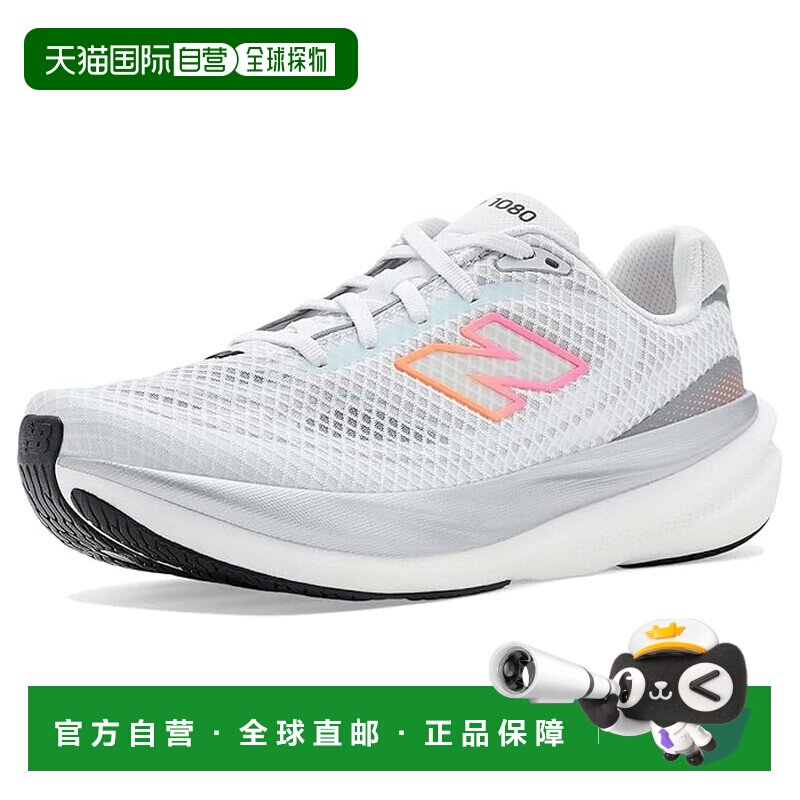 1h可退 美国直邮New Balance  女士 1080v15 跑鞋